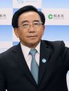 Phankham Viphavanh 4th Asia-Pacific Water Summit.jpg