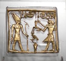 PlacaDeOroAmenemhatIV (46200012411).jpg