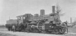 Prussian S 4.jpg