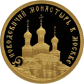 Реверс 5216-0109