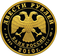 RR5219-0018.png