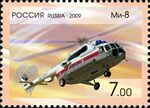 RU037 09.jpg