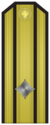 Rank insignia of Капитан III ранг of the Bulgarian Navy.png