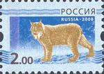Russian standard postal stamp (2008) - 2 rubles.png