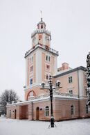 Sambir Magistrate RB.jpg