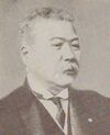 Shiro Ikegami.jpg