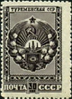 Stamp of USSR 1127.jpg