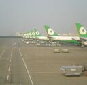 Taiwan Taoyuan International Airport T2 EVA Air tails.jpg