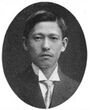 Tokichi Tanaka 1909.jpg