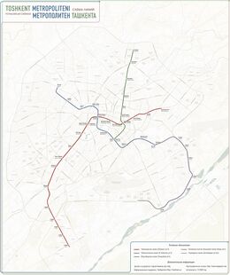 Toshkent metro Dekabr 2020.jpg