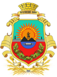 Герб Лутугинский район 2014