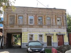 Киселёва ул 43 Саратов.jpg