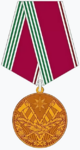 Медаль «За заслуги в управленческой деятельности» III степени (ФМС).png