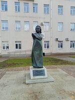 Сквер имени Зайнаб Биишевой в г. Уфе