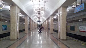 Станция метро Абдулла Кодирий.jpg