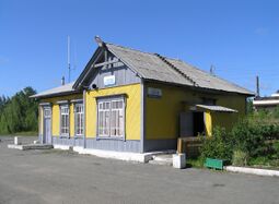 Ježovai-raudtestancijan sauvuz (ven.: Ежёвая) vl 2010