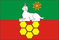 Флаг Атратское поселение.jpg