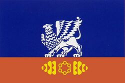 Флаг Саянска.jpg