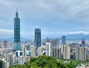 20200809 Taipei, Taiwan Skyline.jpg