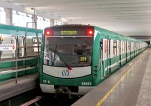 56035 РБ.jpg