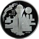 Astana10-1k-rev.jpg