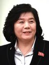 Choe Son-hui.jpg