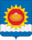 Coat of Arms of Belorechenskoe (Irkutsk oblast).png