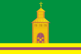 Флаг