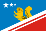 Флаг