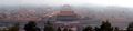 Gugun panorama-2005-1.jpg