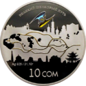 KG Ag Sh a.png