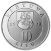 LT-1998-10litų-Vilnius-a.png
