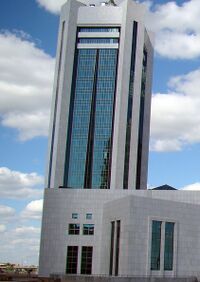 Mazhilis Building.jpg