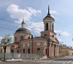 Moscow ChurchTheotokosIviron Vspolye.jpg
