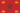 Naval Ensign of Morocco.svg