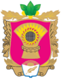 Герб[d]