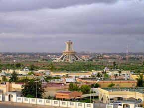Place Memorial auz Heros Nationaux in Burkina Faso, 2009.jpg