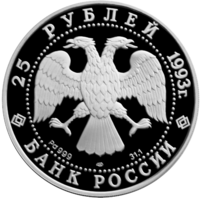 RR5415-0002.png