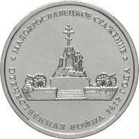 RR5712-0005R.jpg