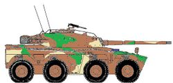 Ройкат с 105-мм орудием
