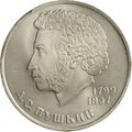 Реверс 3009-0020