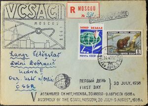 USSR 1963-04-14 cover Moscow-Dolní Dobrouč.jpg