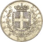 Vittorio Emmanuel II 5 lires 1877 revers.jpg