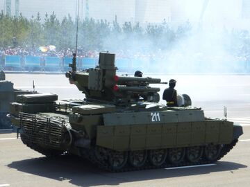 БМПТ Рамка (2).JPG