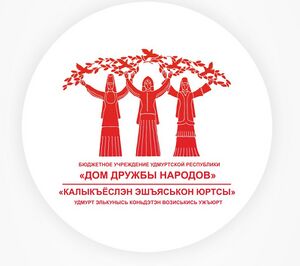 ДДН.jpg