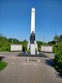 Мемориал в честь воинов-палешан, погибших в годы Великой Отечественной войны