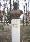 А. Матросовнень бюст Харьковсо, Украина