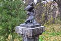 Таралга кереес.
