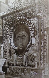 Спас Борисоглебский, 1912.jpg