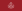 বর্ডার গার্ড বাংলাদেশের পতাকা.svg